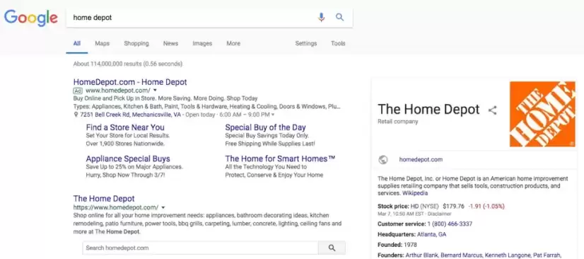 Home Depot paid brand ad